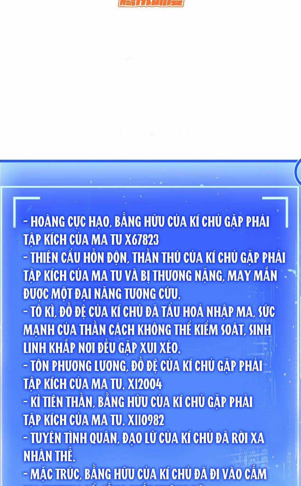 Đỉnh Cấp Khí Vận, Lặng Lẽ Tu Luyện Ngàn Năm Chapter 143 trang 1