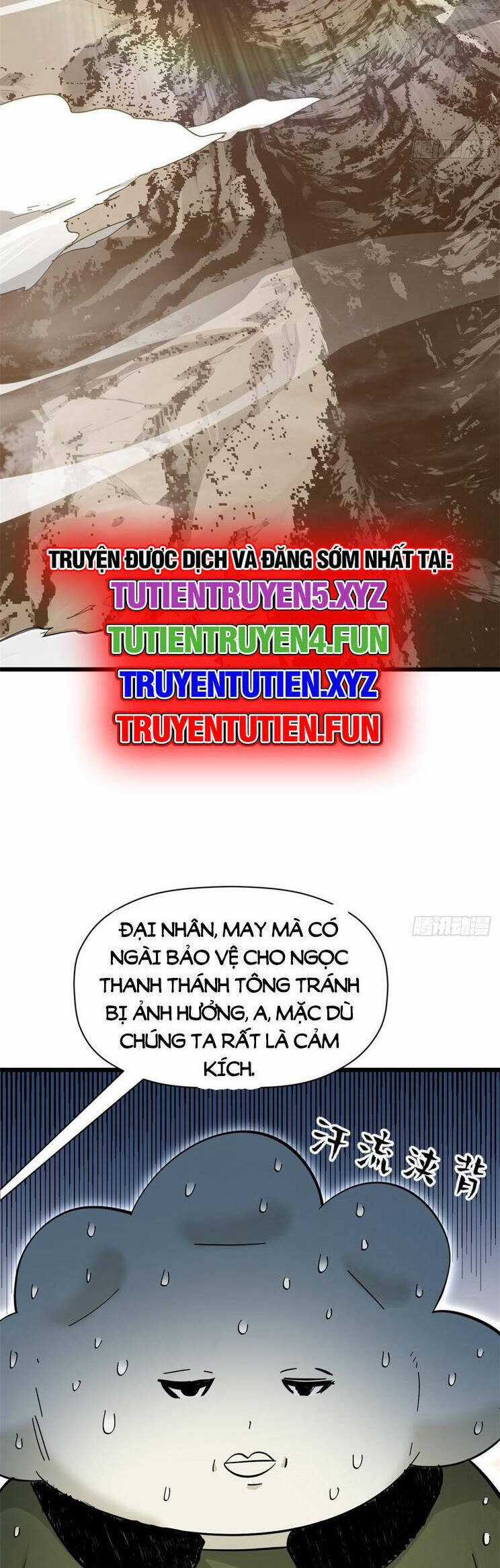 Đỉnh Cấp Khí Vận, Lặng Lẽ Tu Luyện Ngàn Năm Chapter 171 trang 1