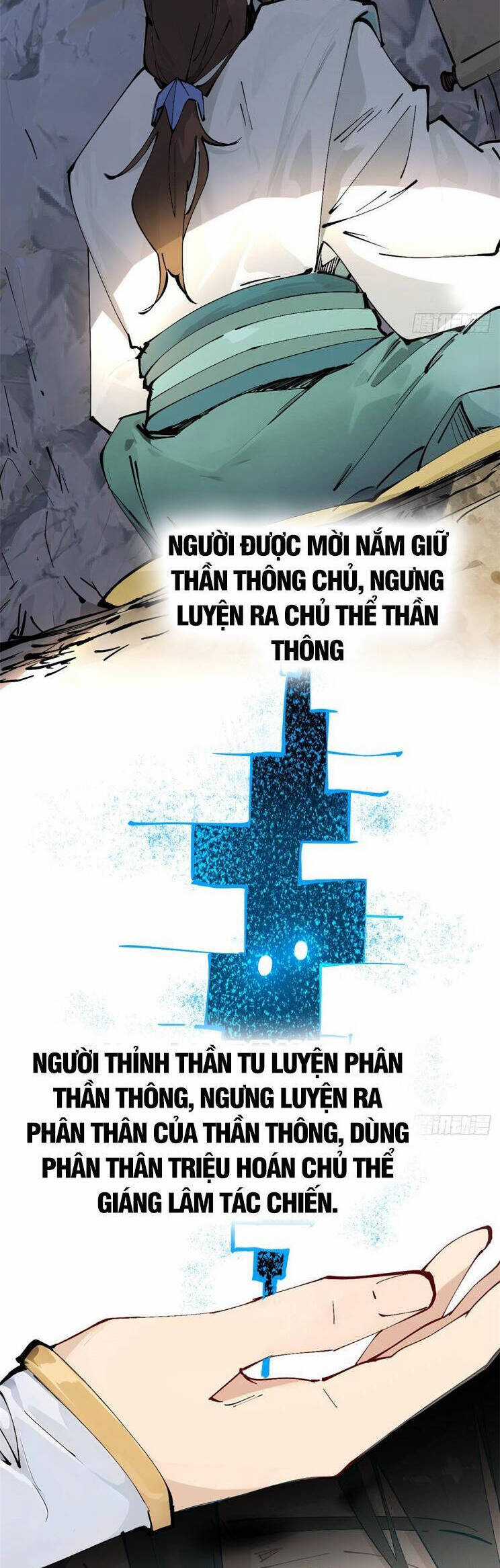 Đỉnh Cấp Khí Vận, Lặng Lẽ Tu Luyện Ngàn Năm Chapter 172 trang 1