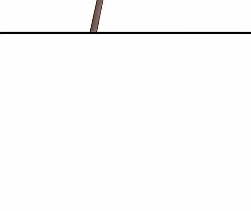 Đỉnh Cấp Khí Vận, Lặng Lẽ Tu Luyện Ngàn Năm Chapter 190 trang 110