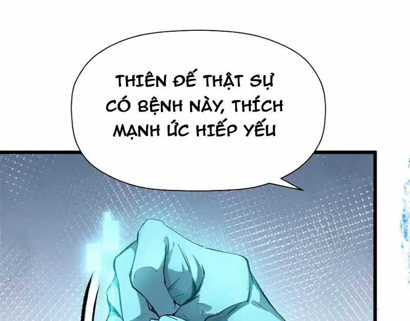 Đỉnh Cấp Khí Vận, Lặng Lẽ Tu Luyện Ngàn Năm Chapter 190 trang 22