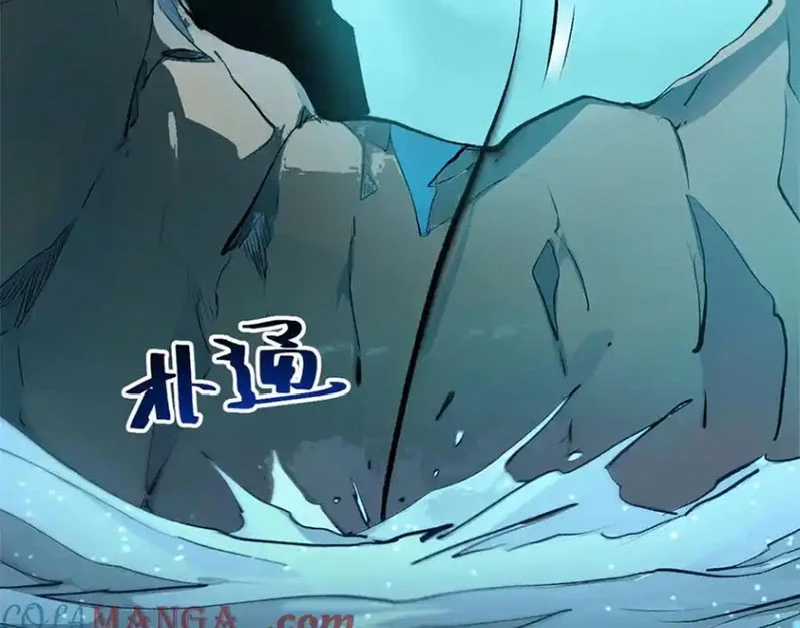 Đỉnh Cấp Khí Vận, Lặng Lẽ Tu Luyện Ngàn Năm Chapter 190 trang 26