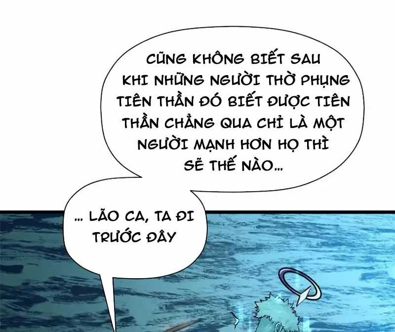 Đỉnh Cấp Khí Vận, Lặng Lẽ Tu Luyện Ngàn Năm Chapter 190 trang 50