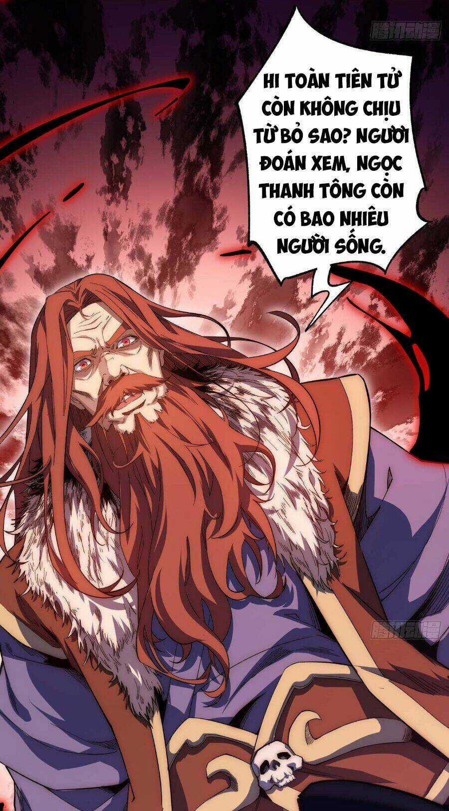 Đỉnh Cấp Khí Vận, Lặng Lẽ Tu Luyện Ngàn Năm Chapter 2 trang 17