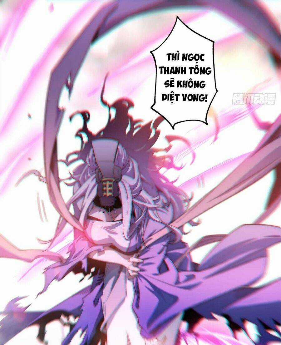 Đỉnh Cấp Khí Vận, Lặng Lẽ Tu Luyện Ngàn Năm Chapter 2 trang 21