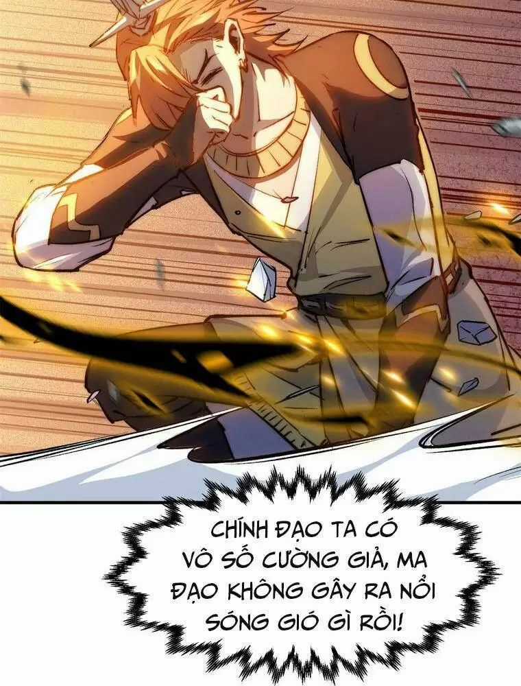 Đỉnh Cấp Khí Vận, Lặng Lẽ Tu Luyện Ngàn Năm Chapter 234 trang 44