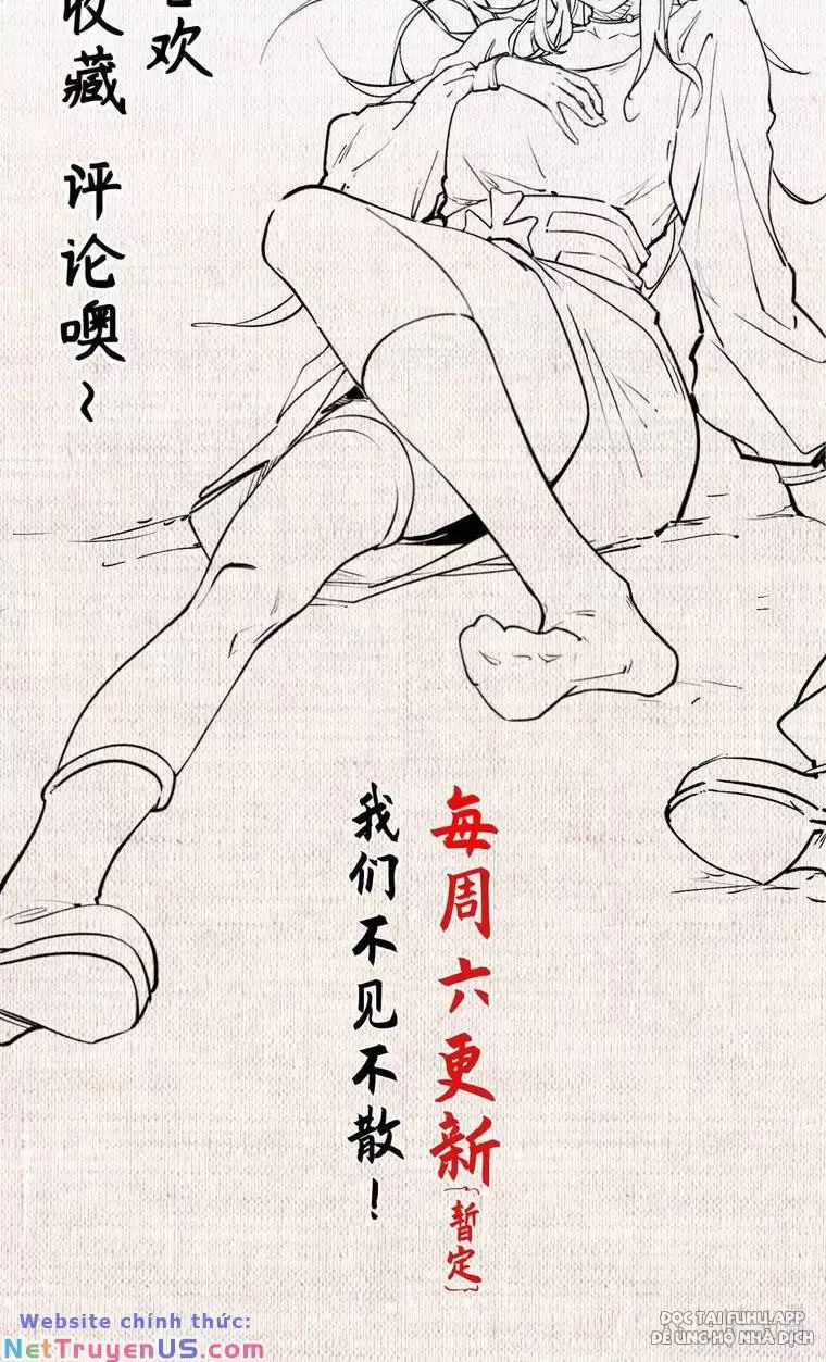 Đỉnh Cấp Khí Vận, Lặng Lẽ Tu Luyện Ngàn Năm Chapter 234 trang 91