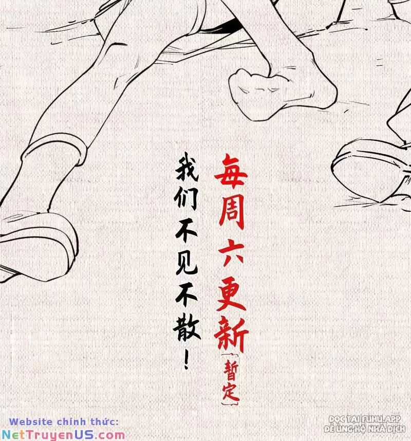 Đỉnh Cấp Khí Vận, Lặng Lẽ Tu Luyện Ngàn Năm Chapter 235 trang 103