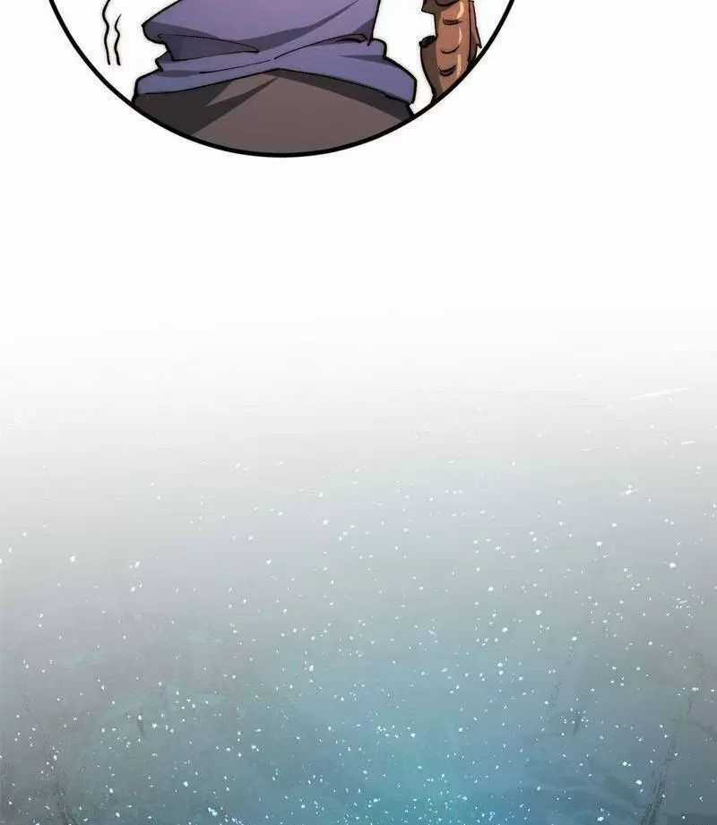 Đỉnh Cấp Khí Vận, Lặng Lẽ Tu Luyện Ngàn Năm Chapter 235 trang 82