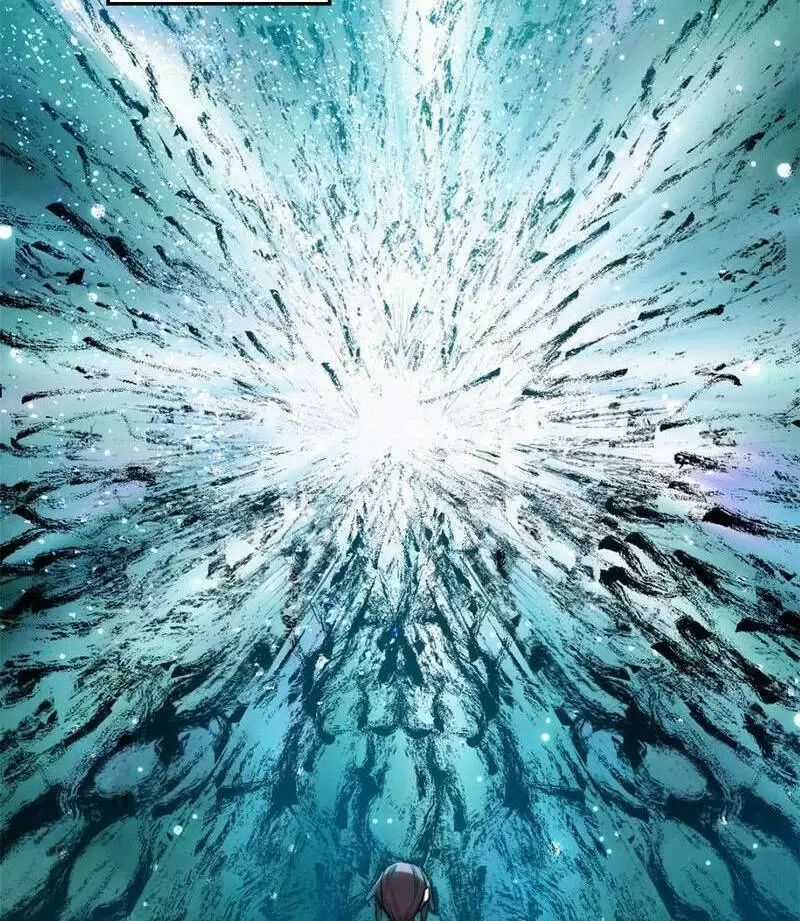 Đỉnh Cấp Khí Vận, Lặng Lẽ Tu Luyện Ngàn Năm Chapter 235 trang 84