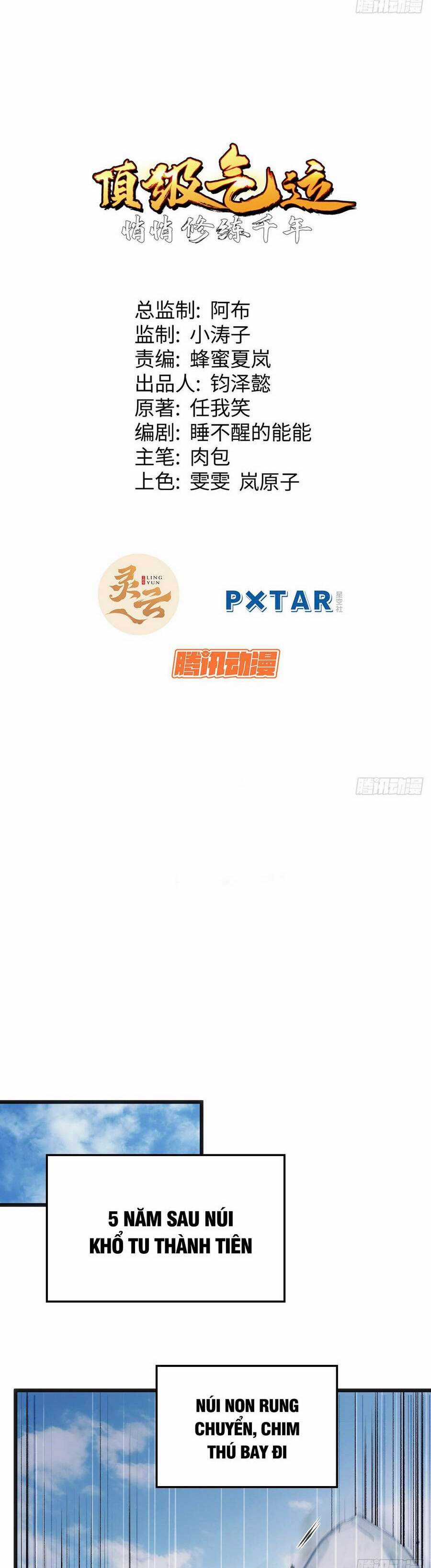 Đỉnh Cấp Khí Vận, Lặng Lẽ Tu Luyện Ngàn Năm Chapter 247.5 trang 2