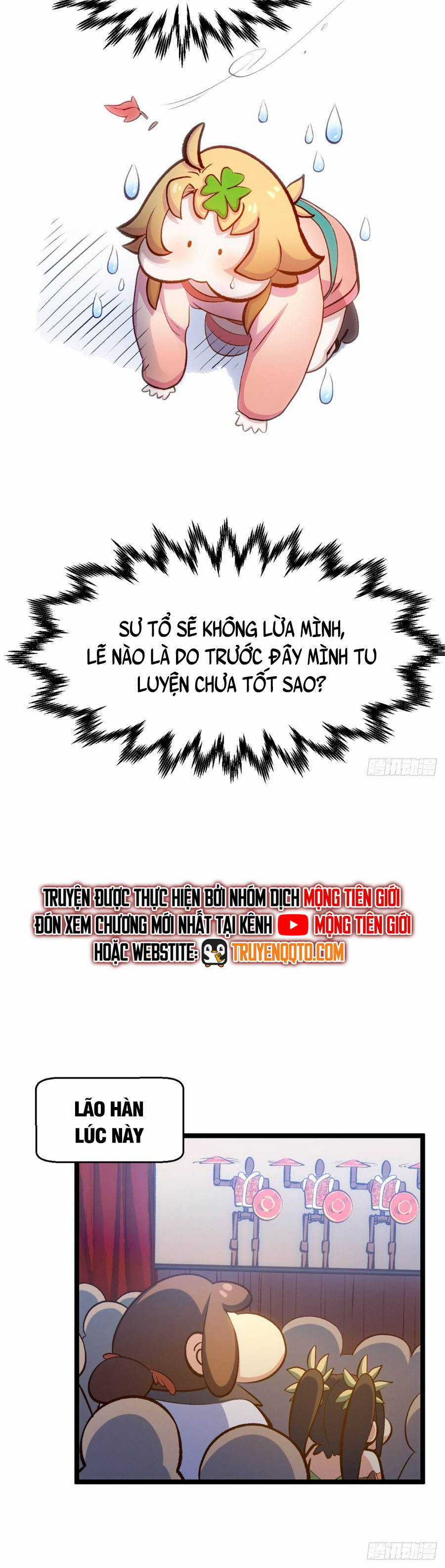 Đỉnh Cấp Khí Vận, Lặng Lẽ Tu Luyện Ngàn Năm Chapter 249 trang 11