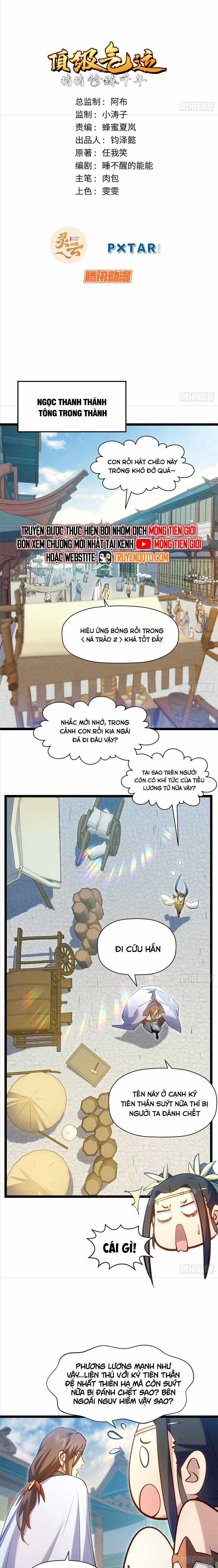 Đỉnh Cấp Khí Vận, Lặng Lẽ Tu Luyện Ngàn Năm Chapter 251 trang 3