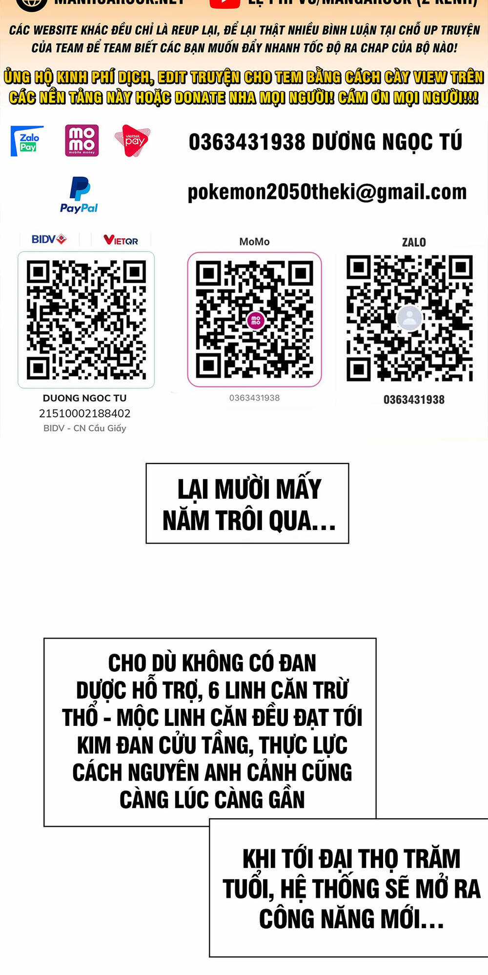 Đỉnh Cấp Khí Vận, Lặng Lẽ Tu Luyện Ngàn Năm Chapter 31 trang 1