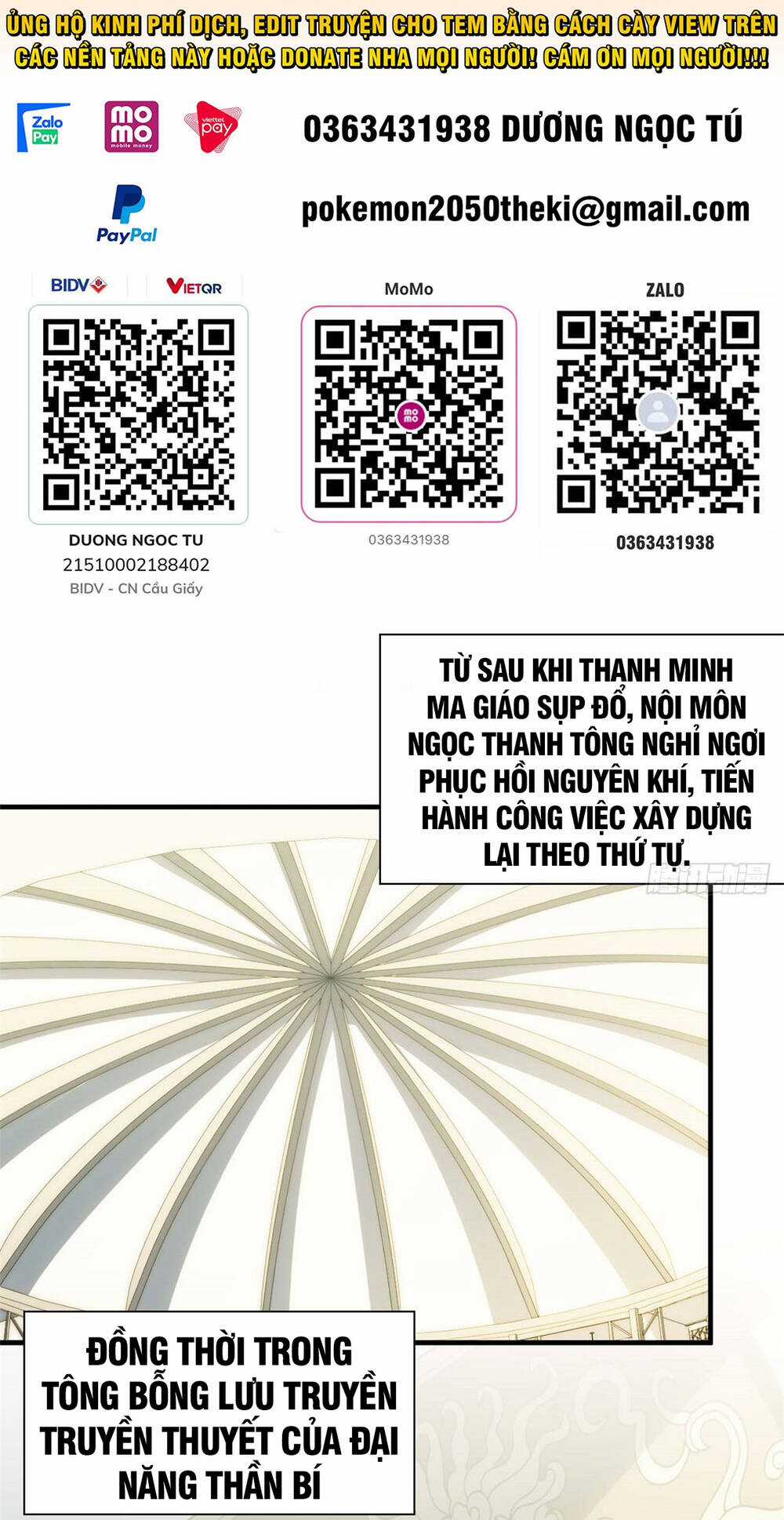 Đỉnh Cấp Khí Vận, Lặng Lẽ Tu Luyện Ngàn Năm Chapter 37 trang 1