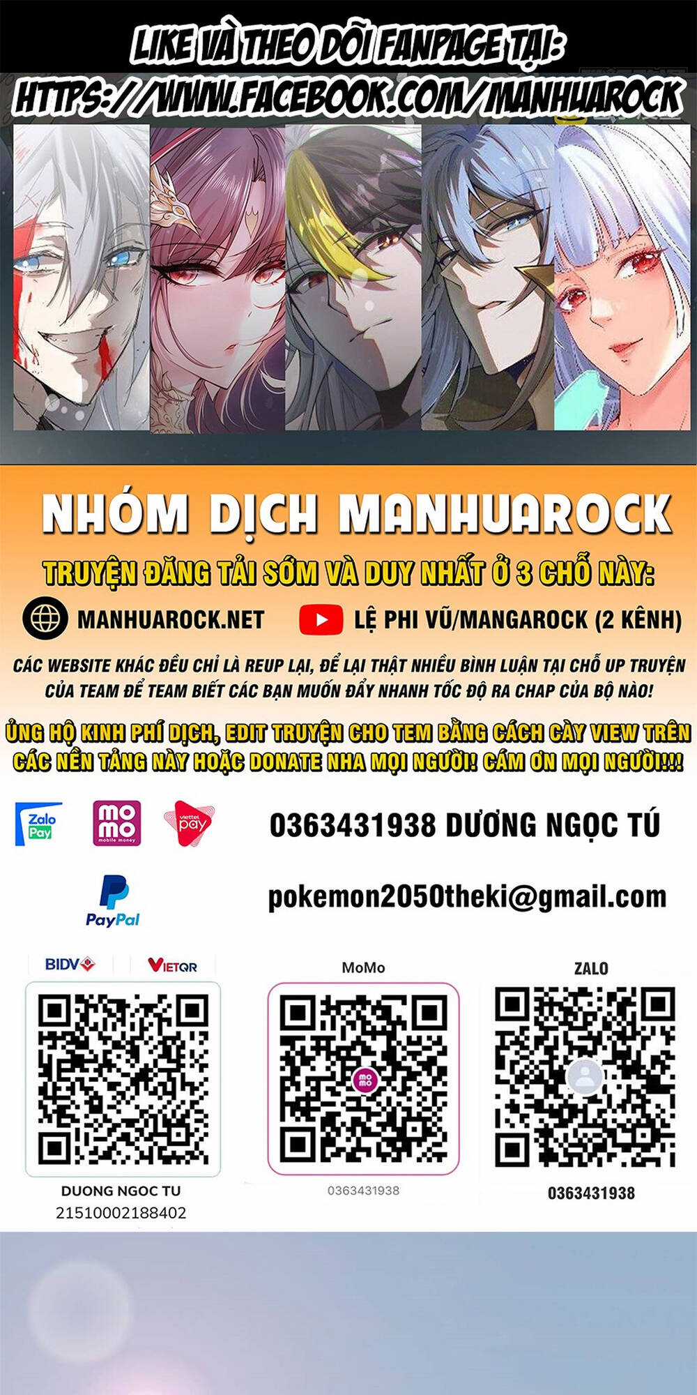 Đỉnh Cấp Khí Vận, Lặng Lẽ Tu Luyện Ngàn Năm Chapter 50 trang 0