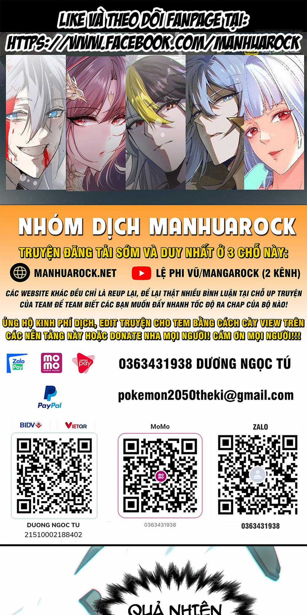 Đỉnh Cấp Khí Vận, Lặng Lẽ Tu Luyện Ngàn Năm Chapter 53 trang 0