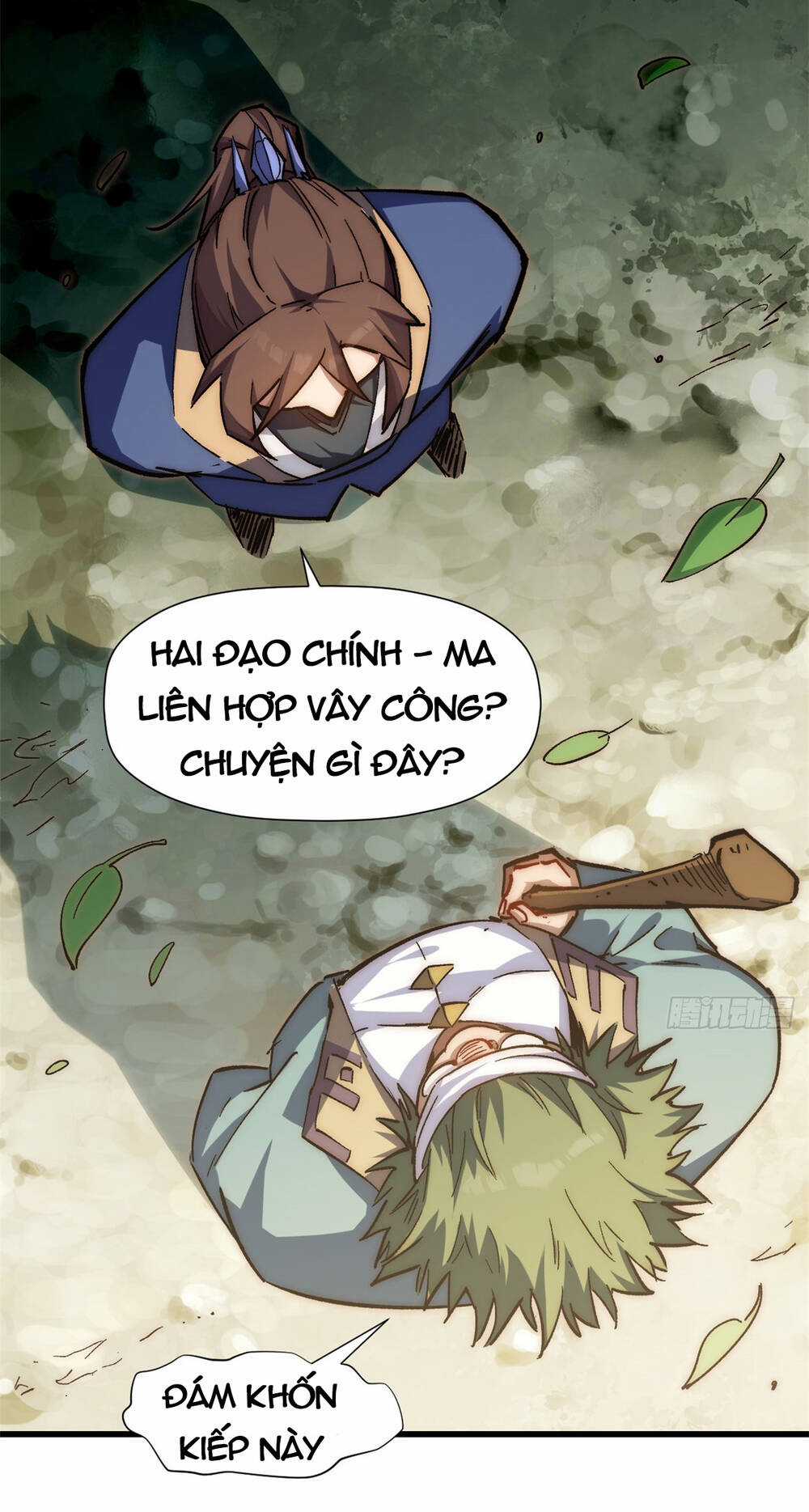 Đỉnh Cấp Khí Vận, Lặng Lẽ Tu Luyện Ngàn Năm Chapter 64 trang 1