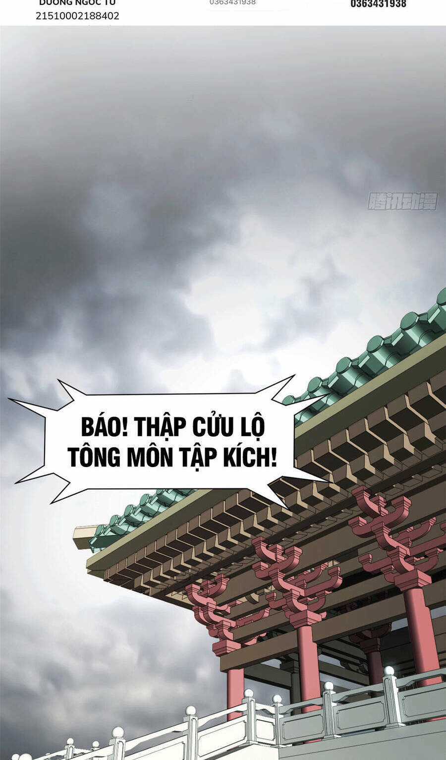 Đỉnh Cấp Khí Vận, Lặng Lẽ Tu Luyện Ngàn Năm Chapter 67 trang 1