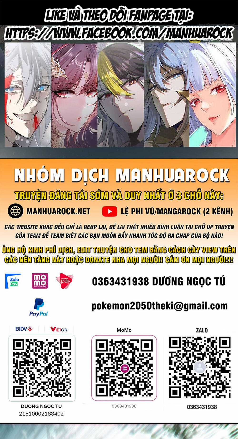 Đỉnh Cấp Khí Vận, Lặng Lẽ Tu Luyện Ngàn Năm Chapter 76 trang 0