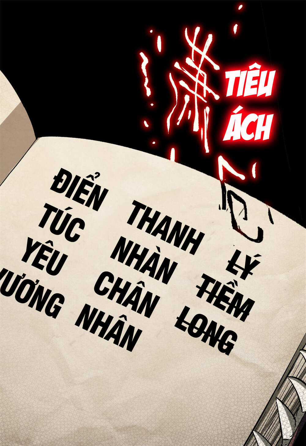 Đỉnh Cấp Khí Vận, Lặng Lẽ Tu Luyện Ngàn Năm Chapter 82 trang 0