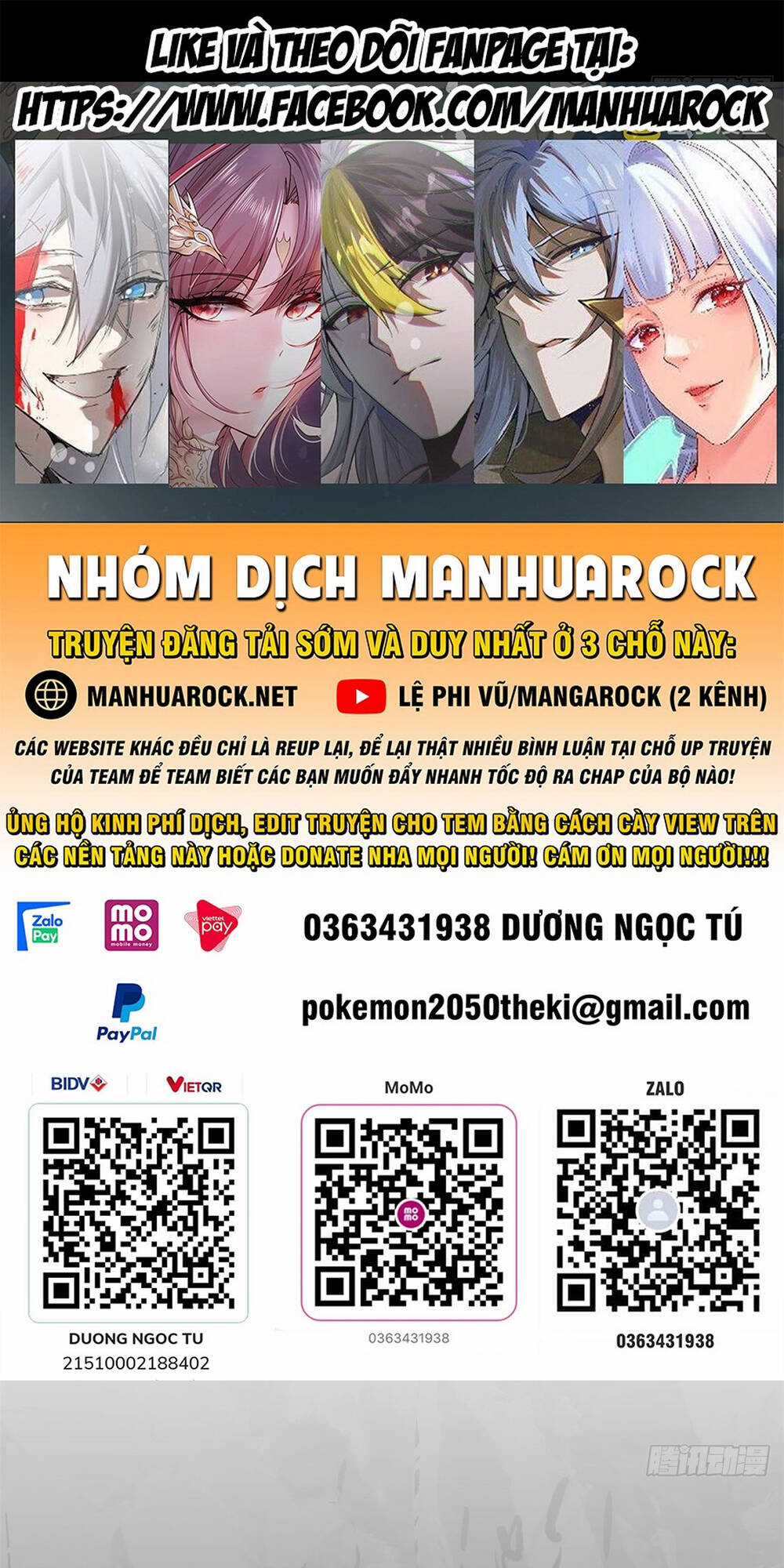 Đỉnh Cấp Khí Vận, Lặng Lẽ Tu Luyện Ngàn Năm Chapter 83 trang 0