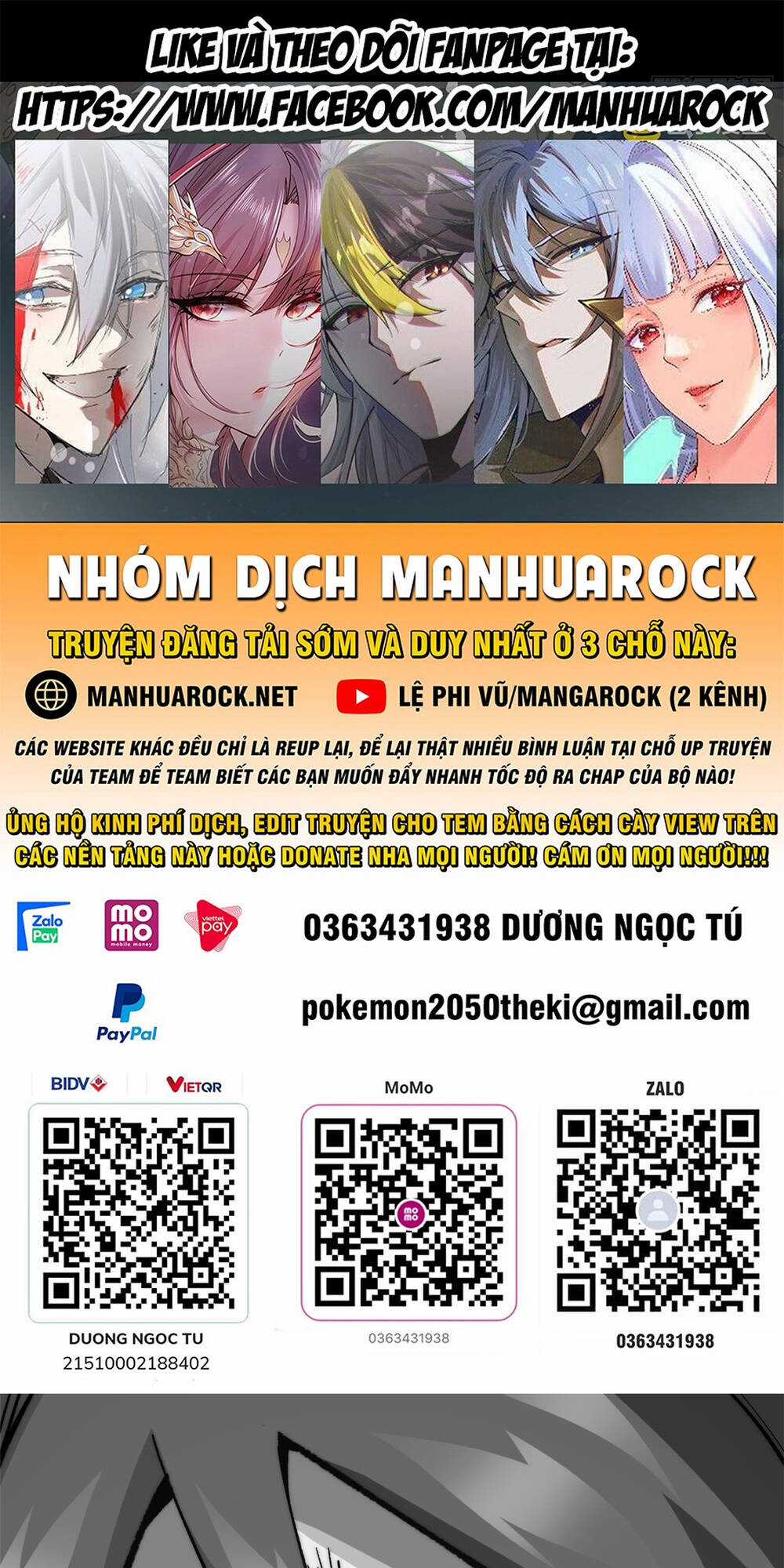 Đỉnh Cấp Khí Vận, Lặng Lẽ Tu Luyện Ngàn Năm Chapter 87 trang 0
