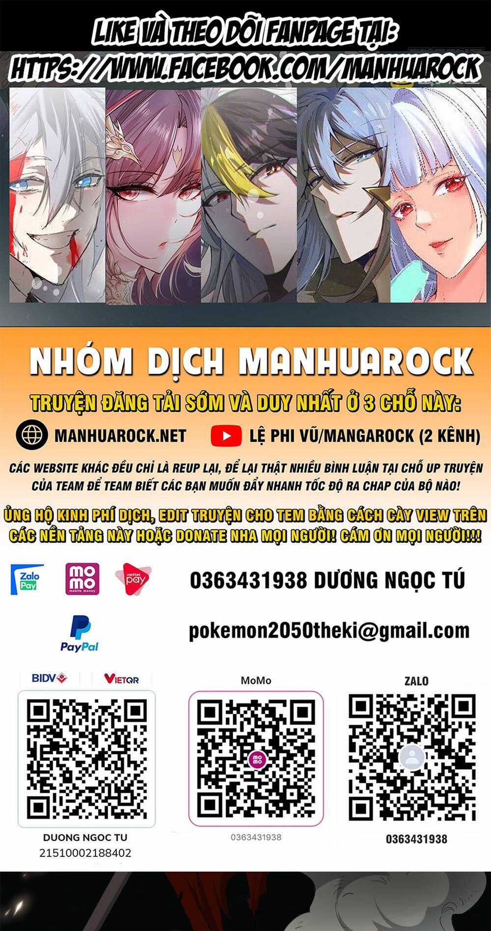 Đỉnh Cấp Khí Vận, Lặng Lẽ Tu Luyện Ngàn Năm Chapter 90 trang 0