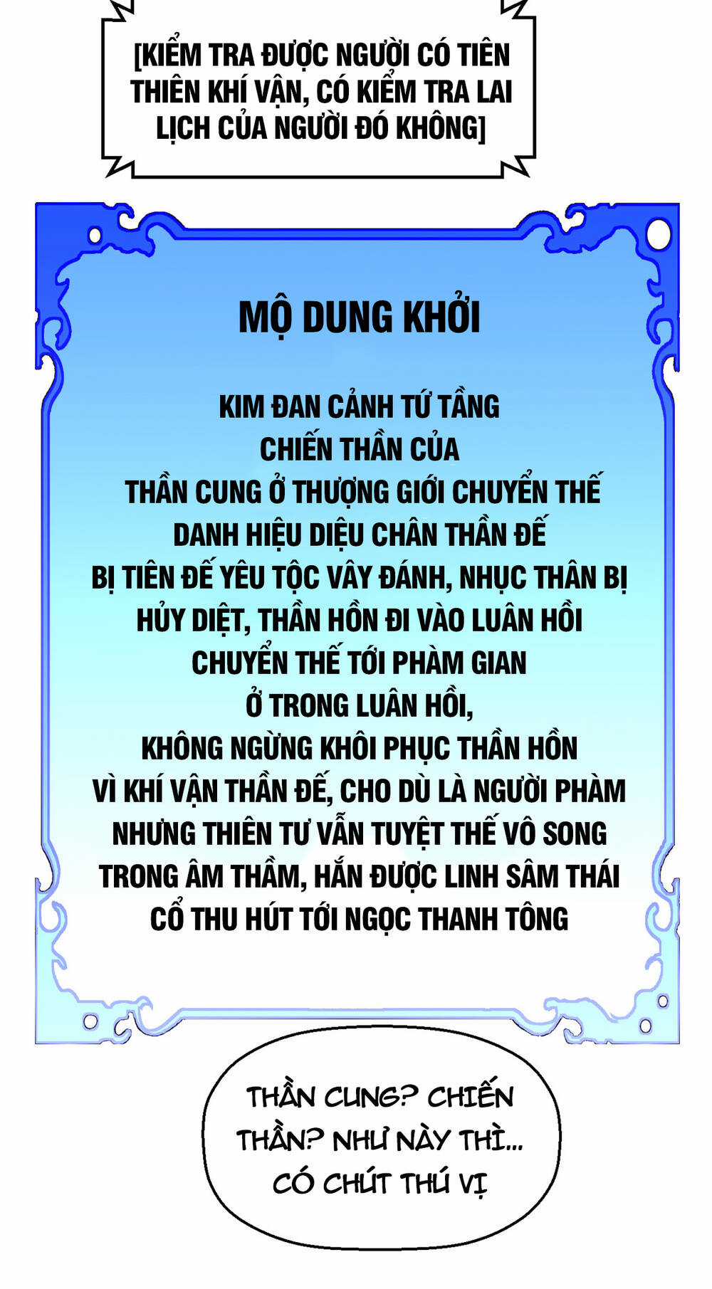 Đỉnh Cấp Khí Vận, Lặng Lẽ Tu Luyện Ngàn Năm Chapter 91 trang 1