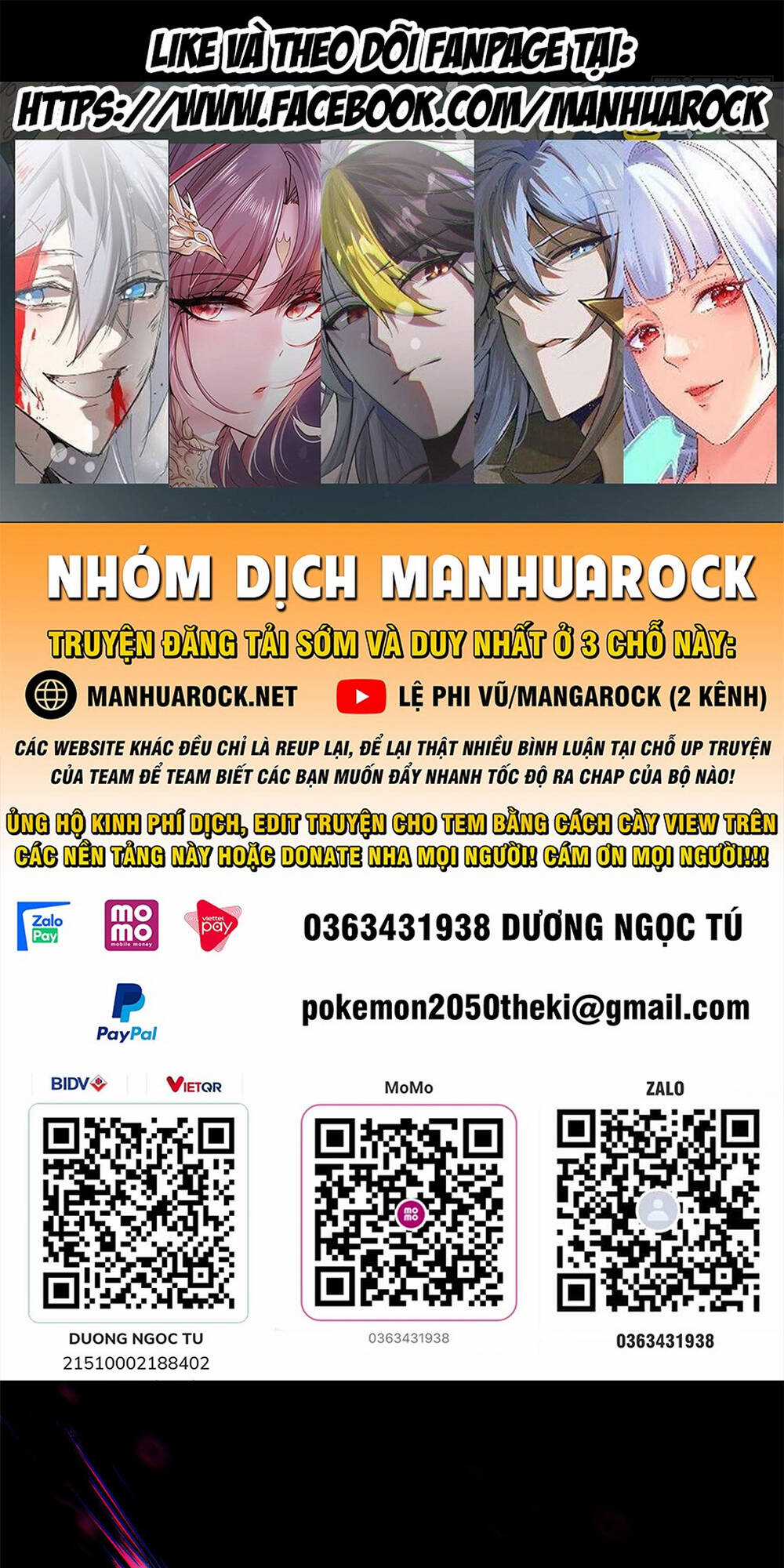 Đỉnh Cấp Khí Vận, Lặng Lẽ Tu Luyện Ngàn Năm Chapter 96 trang 0