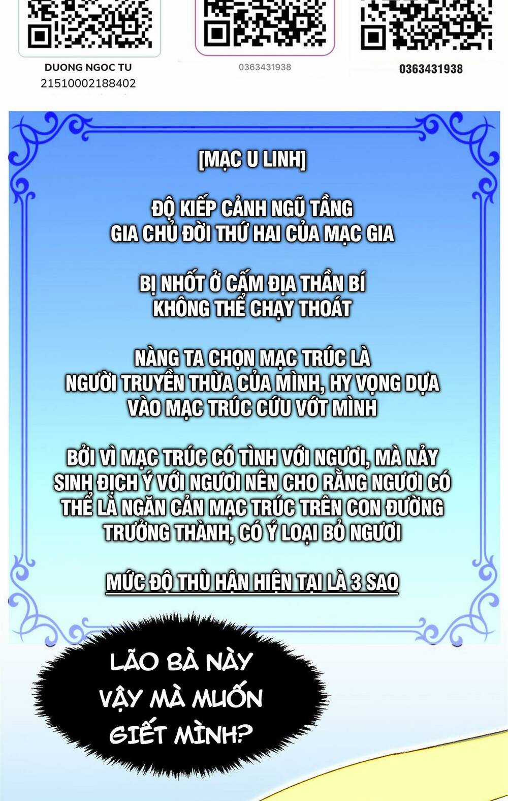 Đỉnh Cấp Khí Vận, Lặng Lẽ Tu Luyện Ngàn Năm Chapter 97 trang 1