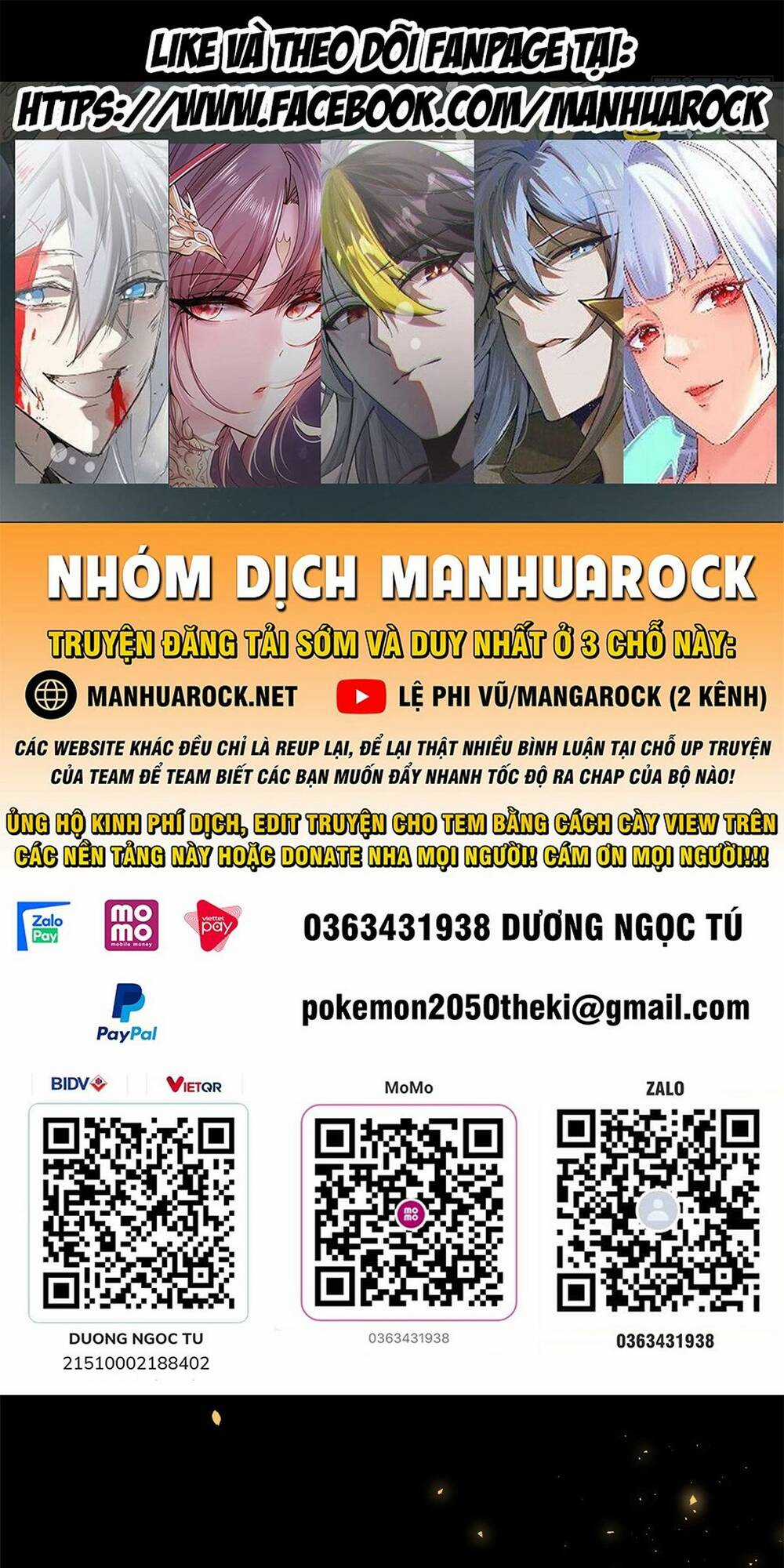 Đỉnh Cấp Khí Vận, Lặng Lẽ Tu Luyện Ngàn Năm Chapter 99 trang 0