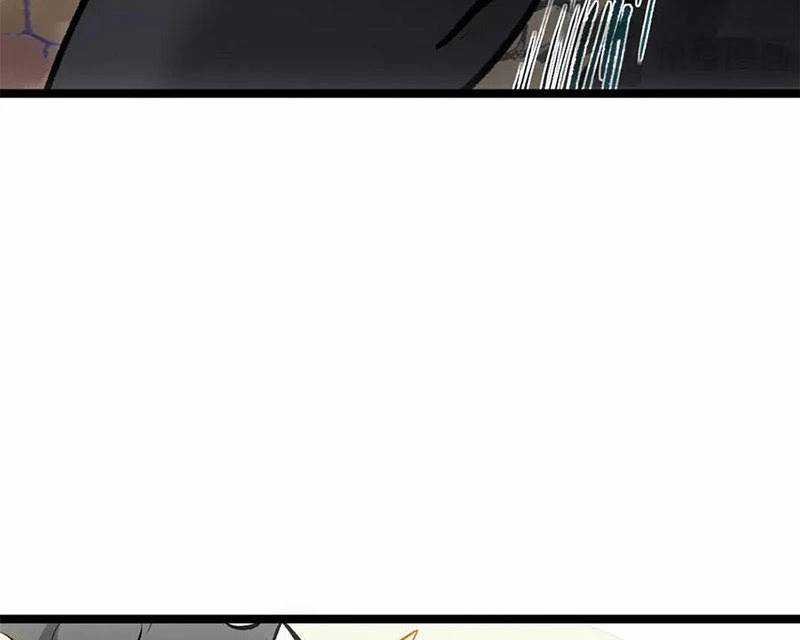 Đỉnh Cấp Khí Vận, Lặng Lẽ Tu Luyện Ngàn Năm Chương 194 trang 138