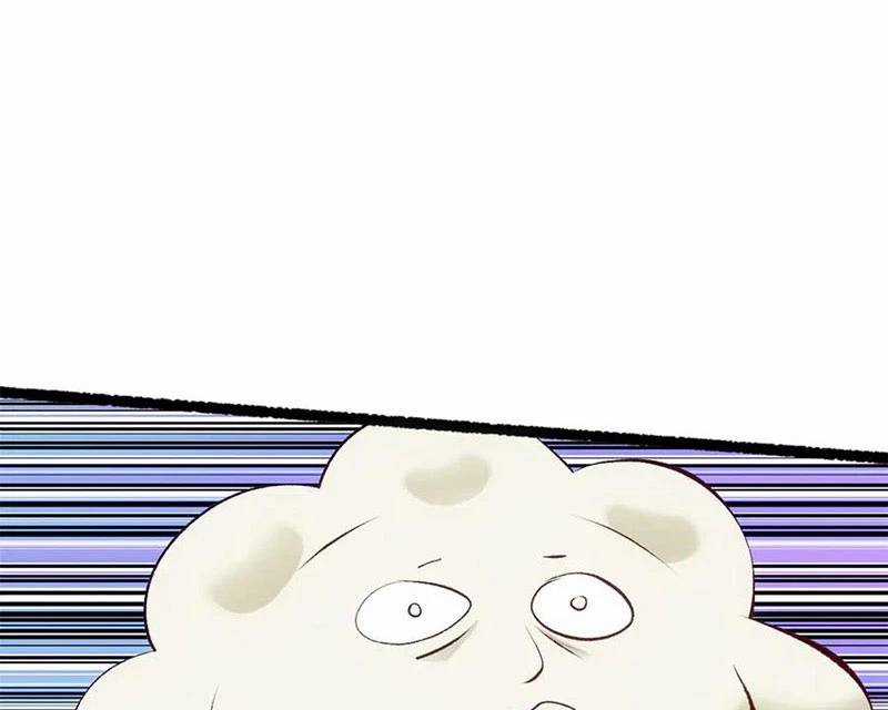 Đỉnh Cấp Khí Vận, Lặng Lẽ Tu Luyện Ngàn Năm Chương 194 trang 146