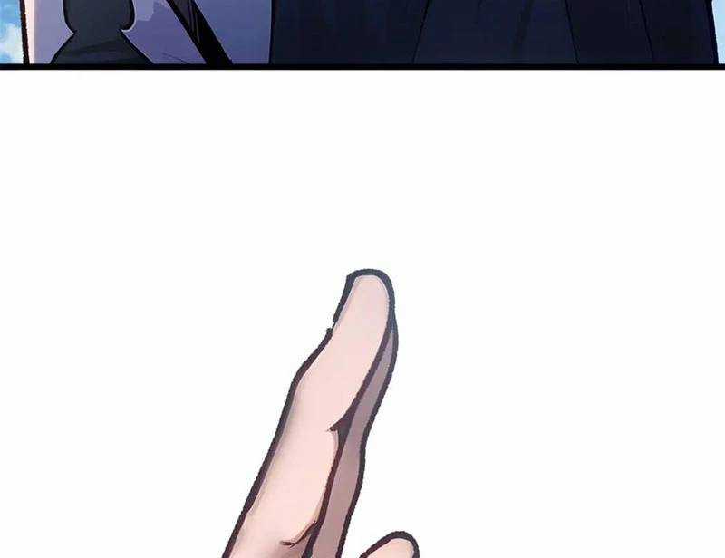 Đỉnh Cấp Khí Vận, Lặng Lẽ Tu Luyện Ngàn Năm Chương 194 trang 192