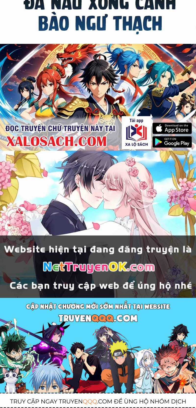 Đỉnh Cấp Khí Vận, Lặng Lẽ Tu Luyện Ngàn Năm Chương 194 trang 197