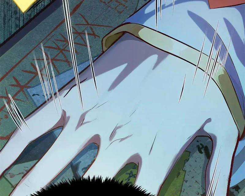 Đỉnh Cấp Khí Vận, Lặng Lẽ Tu Luyện Ngàn Năm Chương 194 trang 43