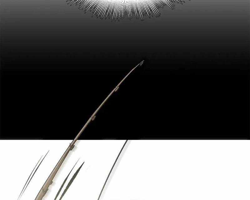 Đỉnh Cấp Khí Vận, Lặng Lẽ Tu Luyện Ngàn Năm Chương 194 trang 59