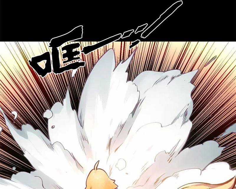 Đỉnh Cấp Khí Vận, Lặng Lẽ Tu Luyện Ngàn Năm Chương 194 trang 67