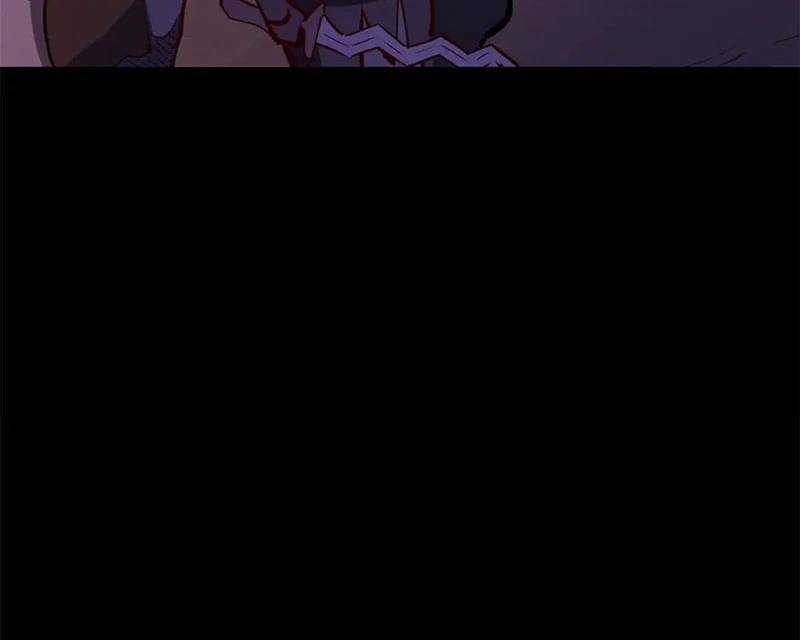 Đỉnh Cấp Khí Vận, Lặng Lẽ Tu Luyện Ngàn Năm Chương 194 trang 88