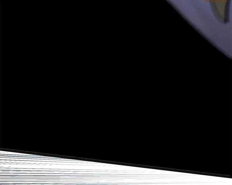 Đỉnh Cấp Khí Vận, Lặng Lẽ Tu Luyện Ngàn Năm Chương 194 trang 98