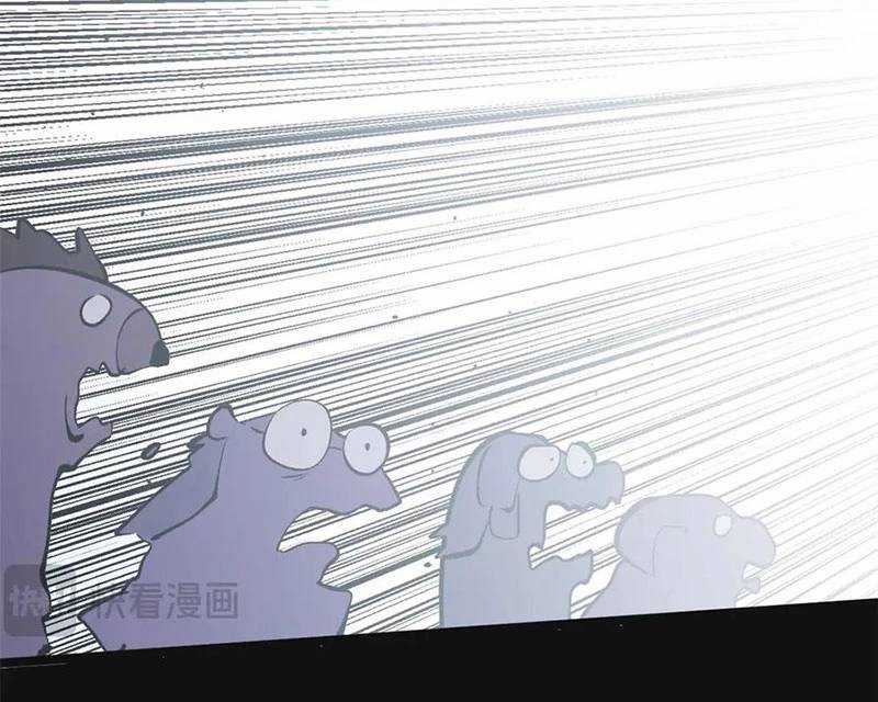 Đỉnh Cấp Khí Vận, Lặng Lẽ Tu Luyện Ngàn Năm Chương 194 trang 99