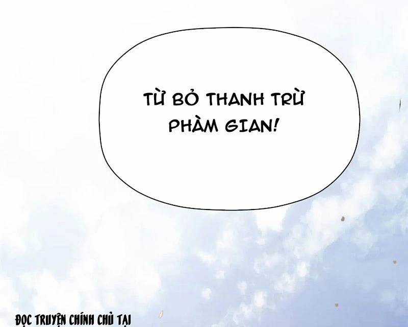 Đỉnh Cấp Khí Vận, Lặng Lẽ Tu Luyện Ngàn Năm Chương 195 trang 103