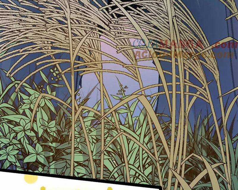 Đỉnh Cấp Khí Vận, Lặng Lẽ Tu Luyện Ngàn Năm Chương 195 trang 107