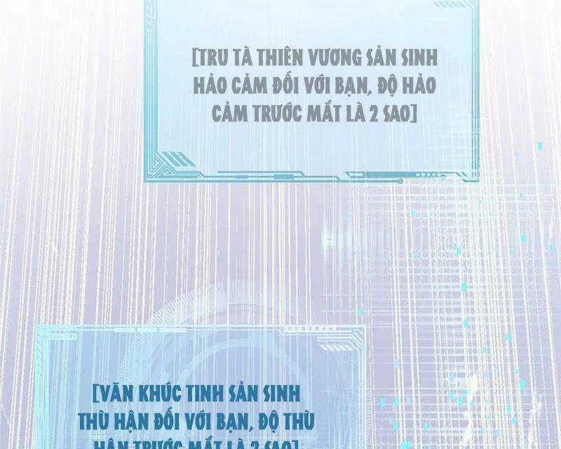 Đỉnh Cấp Khí Vận, Lặng Lẽ Tu Luyện Ngàn Năm Chương 195 trang 113