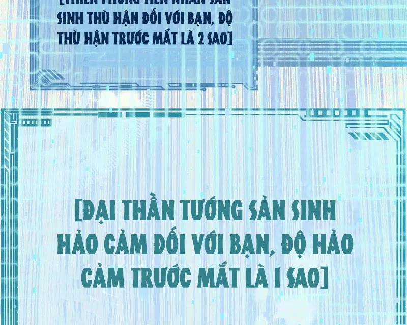 Đỉnh Cấp Khí Vận, Lặng Lẽ Tu Luyện Ngàn Năm Chương 195 trang 116