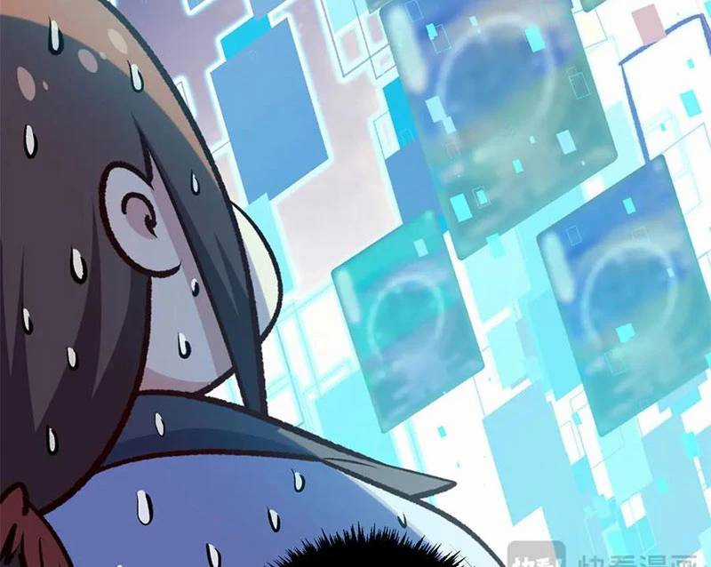 Đỉnh Cấp Khí Vận, Lặng Lẽ Tu Luyện Ngàn Năm Chương 195 trang 127