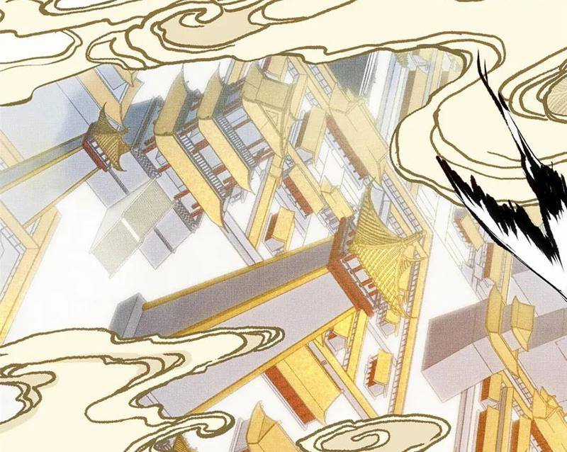 Đỉnh Cấp Khí Vận, Lặng Lẽ Tu Luyện Ngàn Năm Chương 195 trang 141