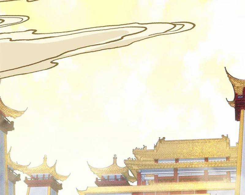 Đỉnh Cấp Khí Vận, Lặng Lẽ Tu Luyện Ngàn Năm Chương 195 trang 145