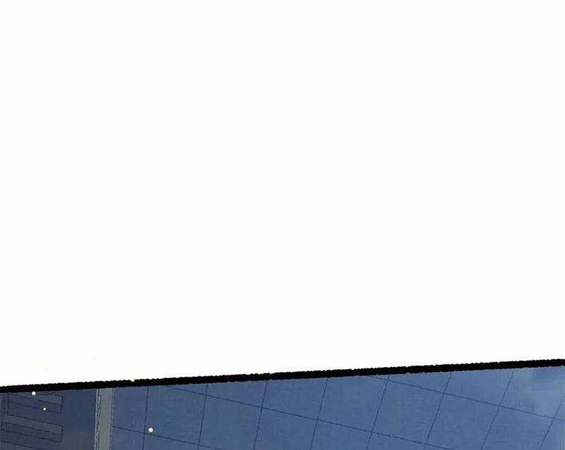 Đỉnh Cấp Khí Vận, Lặng Lẽ Tu Luyện Ngàn Năm Chương 195 trang 147